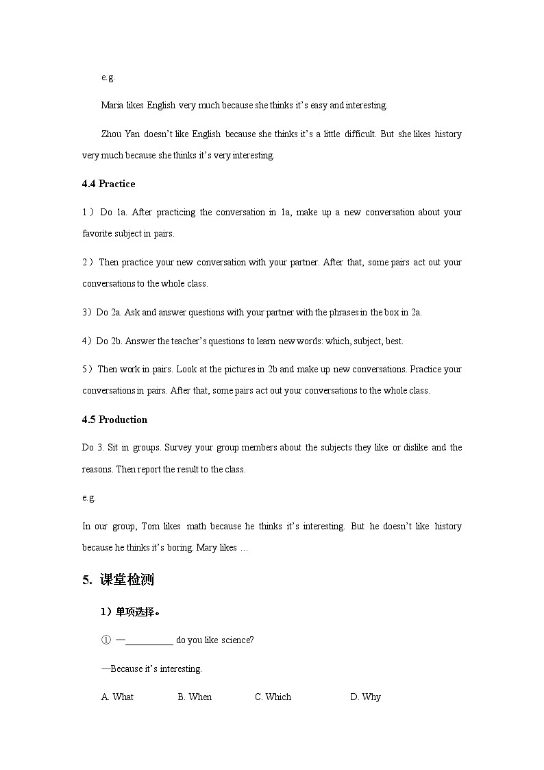 Guided Learning Plan of Unit 5 Our School Life Topic 3 Period 2 学案（仁爱科普版英语七年级下册）03