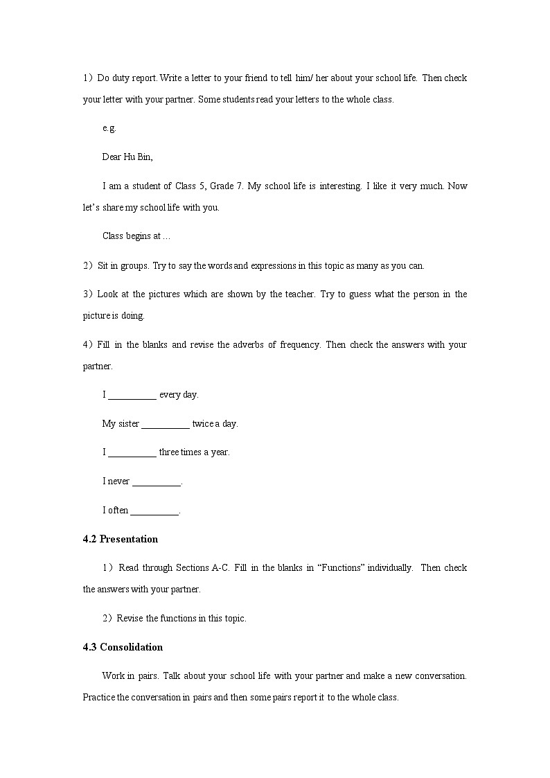 Guided Learning Plan of Unit 5 Our School Life Topic 3 Period 4 学案（仁爱科普版英语七年级下册）02