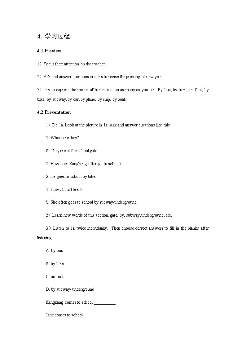 Guided Learning Plan of Unit 5 Our School Life Topic 1 Period 1 学案（仁爱科普版英语七年级下册）第2页