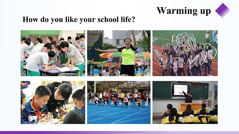 Unit 5 Our School Life Topic 2 period 1 PPT课件（仁爱科普版七年级下册英语）第5页