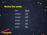 北師大版八年級(jí)英語(yǔ)下冊(cè) Unit 1 Lesson 3 Tomorrow's jobs 課件（40張ppt）