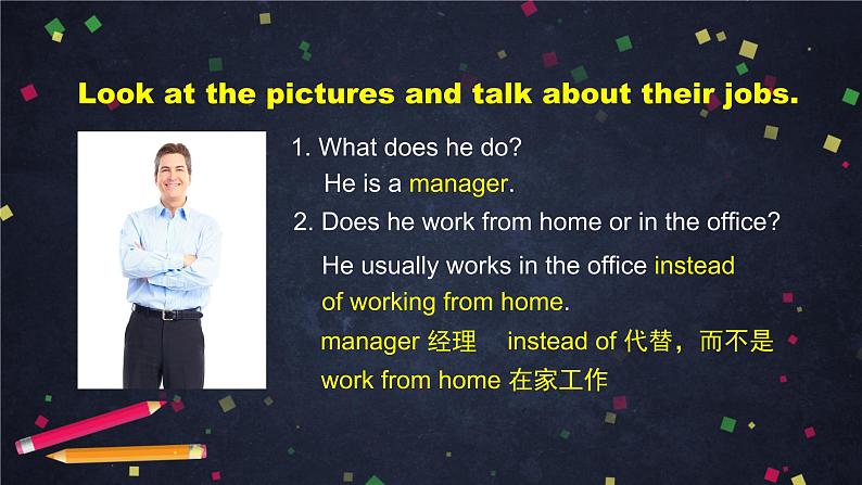 北师大版初二英语Unit1 Lesson 3 Tomorrow’s Jobs 第一课时课件(共59张PPT)第4页