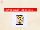 北師大 英語 八年級 下冊 Unit 1 Lesson 2 Online Life教學(xué)課件(共20張PPT)