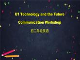 北師版英語(yǔ)八年級(jí)下冊(cè) U1 Technology and the Future (共60張PPT)