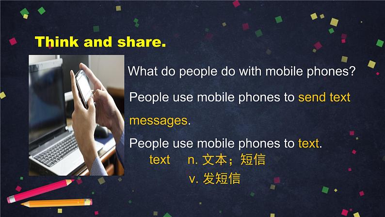 北师大版八年级下册英语课件Unit 2 Lesson 6 The Texting Generation 1 (共64张PPT)05