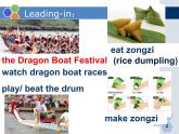 北师大 英语 八年级 下册 Unit 3 Communication Workshop 第一课时教学课件(共13张PPT)