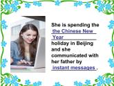 北师大 英语 八年级 下册 Unit 3 lesson 7 第二课时教学课件(共18张PPT)