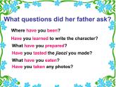 北师大 英语 八年级 下册 Unit 3 lesson 7 第二课时教学课件(共18张PPT)