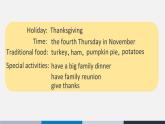 北师大 英语 八年级 下册 Unit 3 Lesson 9 Thanksgiving教学课件(共19张PPT)