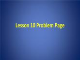 北师大版八年级英语下Unit 4 Lesson 10 Problem Page 教学课件 (共14张PPT)