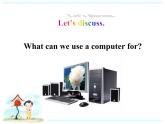 北师大版八年级英语下 Unit 4 Lesson 11 Online Time教学课件 (共21张PPT)
