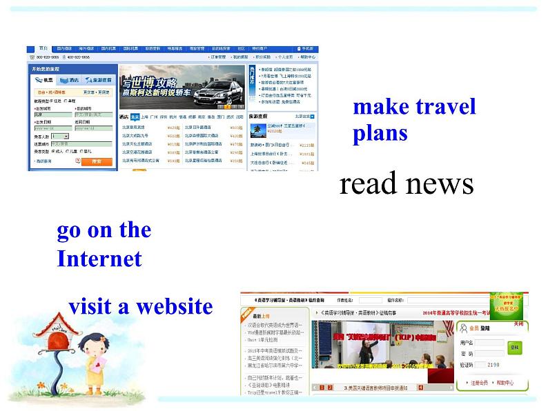 北师大版八年级英语下 Unit 4 Lesson 11 Online Time教学课件 (共21张PPT)第5页