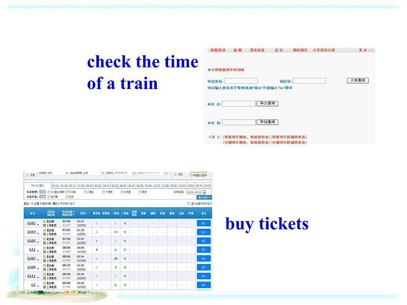 北师大版八年级英语下 Unit 4 Lesson 11 Online Time教学课件 (共21张PPT)第8页