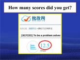北師大 英語 八年級 下冊 Unit 4 Communication Workshop教學課件(共32張PPT)