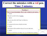北師大 英語 八年級 下冊 Unit 4 Communication Workshop教學課件(共32張PPT)