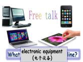 北师大 英语 八年级 下册 Unit 4 Lesson 11 Online Time 教学课件(共21张PPT)