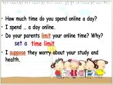 北师大 英语 八年级 下册 Unit 4 Lesson 11 Online Time 教学课件(共21张PPT)