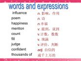 北师大版八年级英语下 Unit 5 Memories Lesson13 A Daughter's Letter教学课件 (共20张PPT)