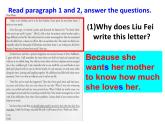 北師大版八年級英語下 Unit 5 Memories Lesson13 A Daughter's Letter (共19張PPT)