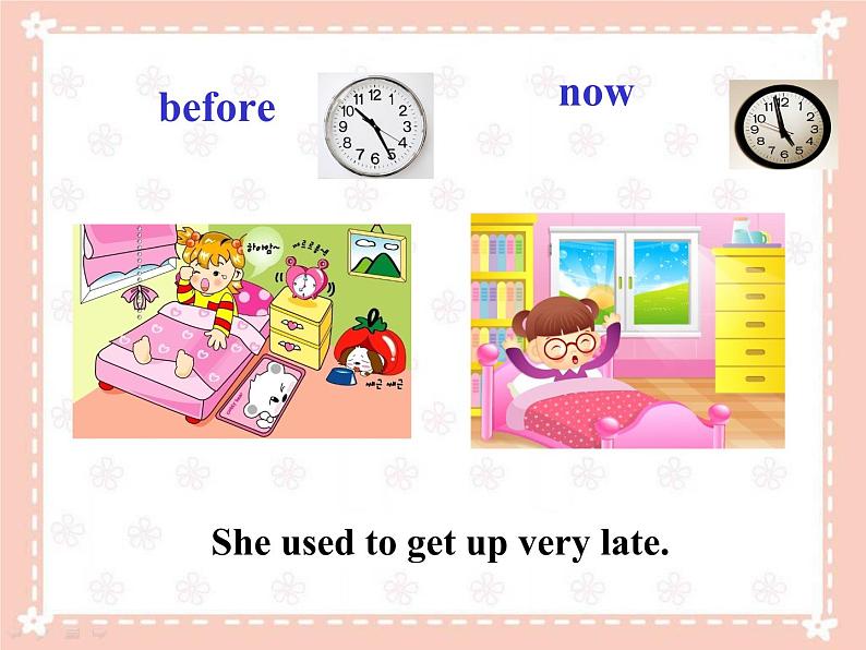 北师大 英语 八年级 下册 Unit 5 Lesson 15 第二课时教学课件(共23张PPT)06