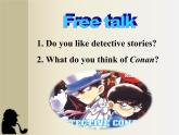 北师大版八年级英语下Unit 6 Lesson 16---A Detective Story I 教学课件 (共13张PPT)