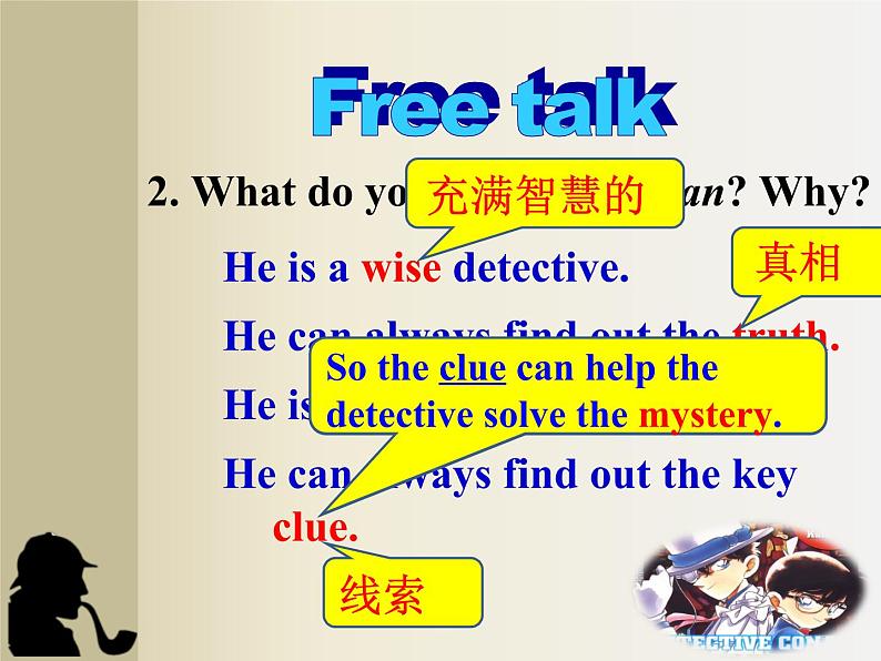 北师大版八年级英语下Unit 6 Lesson 16---A Detective Story I 教学课件 (共13张PPT)04