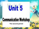 北师大 英语 八年级 下册 Unit 4 Oneline time第二课时教学课件(共11张PPT)