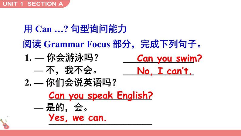 Unit 1 Section A Grammar Focus-3c 课件05