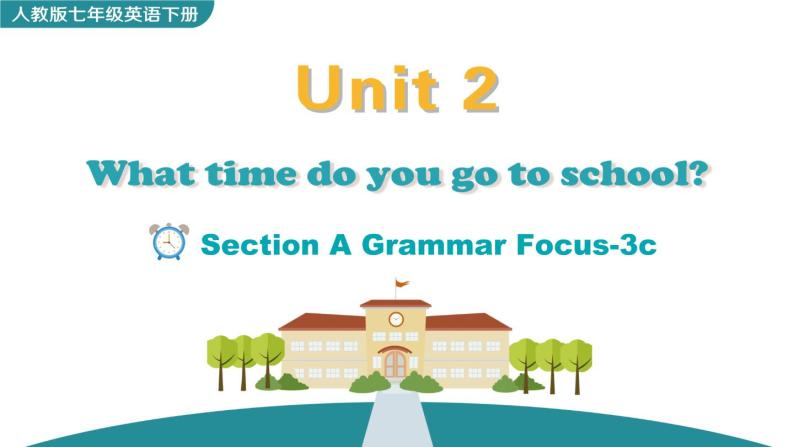 Unit 2 Section A Grammar Focus-3c 课件01