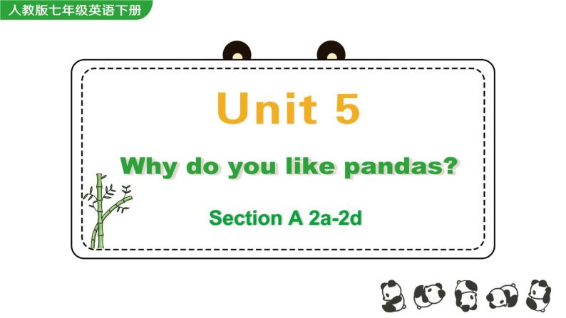 Unit 5 Section A 2a-2d 课件+音频素材01
