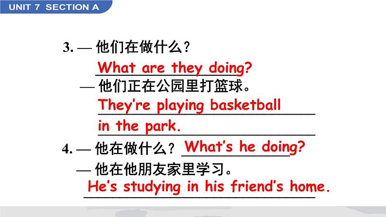 Unit 7 Section A Grammar Focus-3b 课件第8页