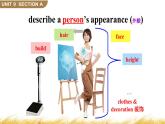 Unit 9 Section A Grammar Focus-3d 课件