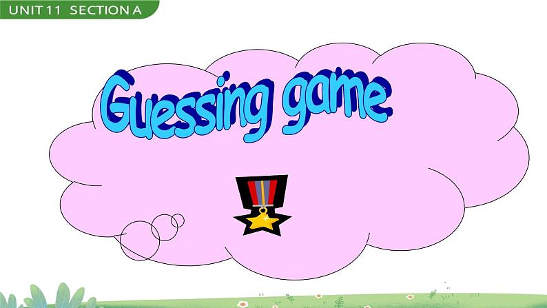 Unit 11 Section A 2a-2d 课件+音频素材04