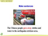 Unit 2 Section B 1a-1e 课件+音频素材