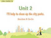 Unit 2 Section B 2a-2e 课件+音频素材