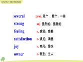 Unit 2 Section B 3a-Self Check 课件
