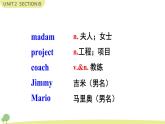 Unit 2 Section B 3a-Self Check 课件