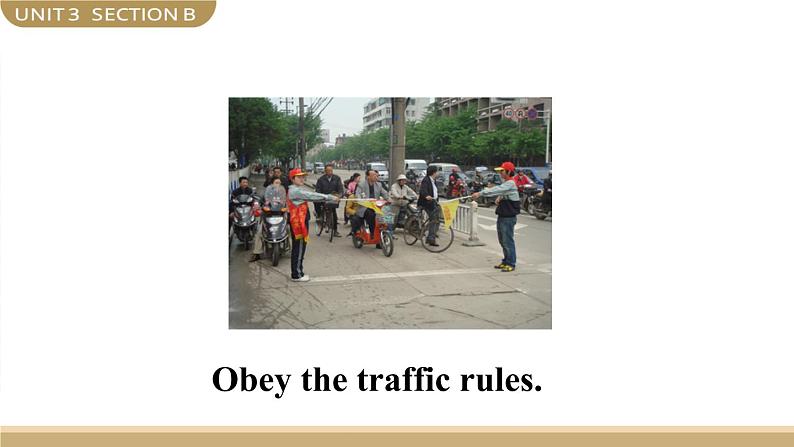 Unit 3 Section B 3a-Self Check 课件05