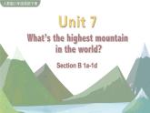 Unit 7 Section B 1a-1d 课件+音频素材