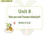 Unit 8 Section A 1a-2d 课件+音频素材