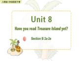 Unit 8 Section B 2a-2e 课件+音频素材