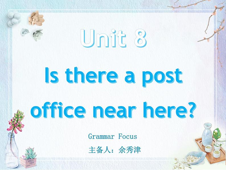 人教版英语七年级下册Grammar  Focus 课件01