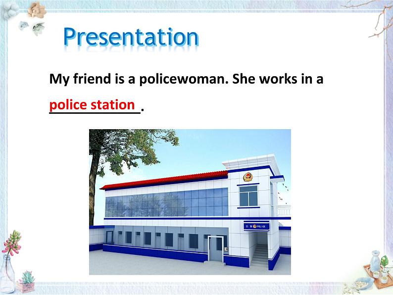 人教版英语七年级下册Section A 1a-1c 课件08