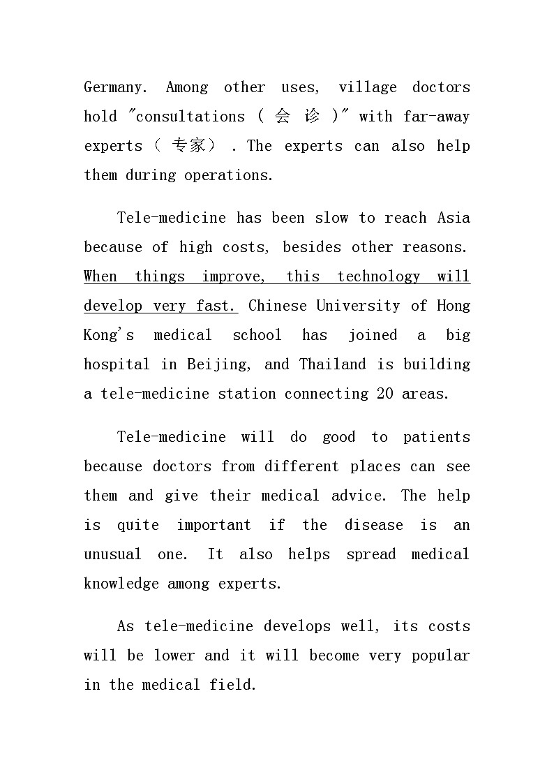 中考英语任务型阅读理解 10 篇（附答案）第2页