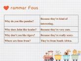 人教版七年级下册 Unit 5 Grammar Focus课件