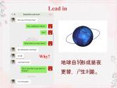 人教版七年级下册 Unit 6 Section B 2a-2c课件