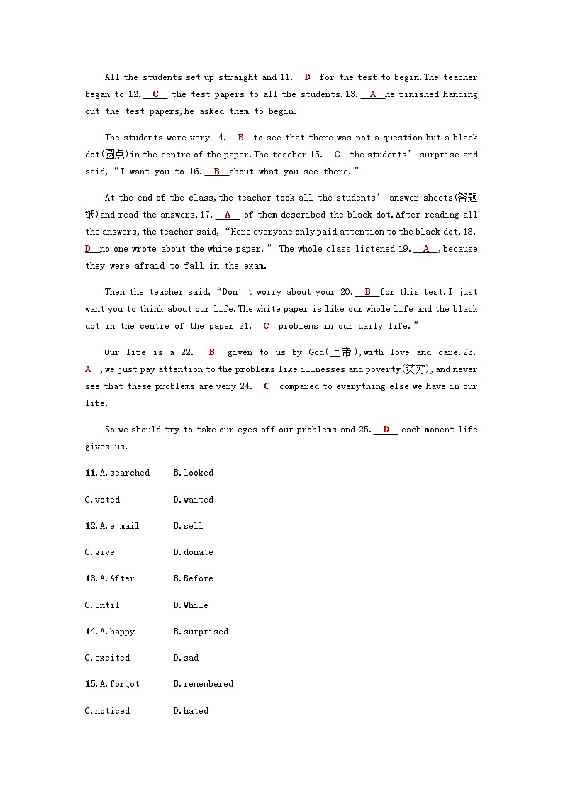 外研版八年级下第二模块检测单元测试03