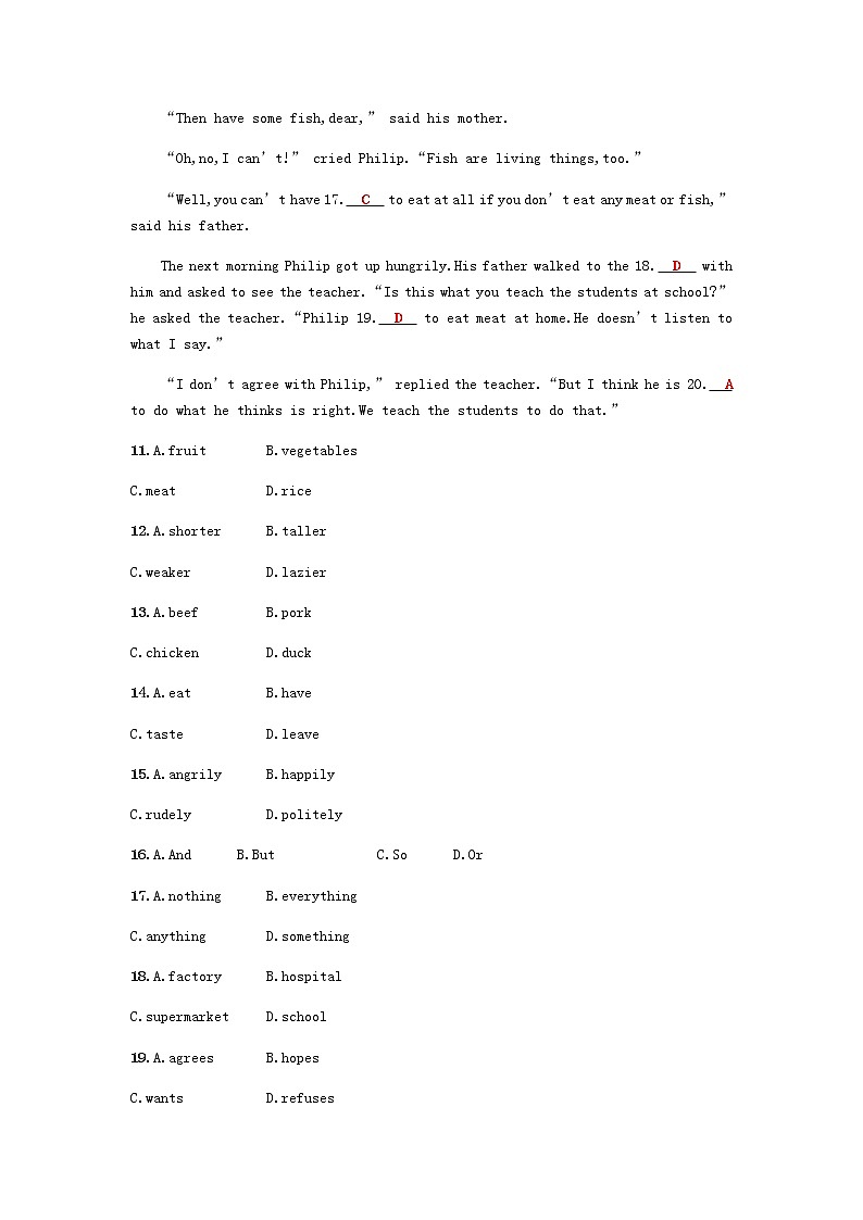 外研版八年级下第四模块检测单元测试题含答案03