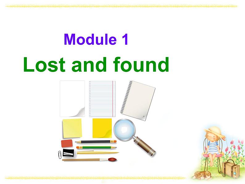 【课件 module 1】外研版七年级英语下册课件u201