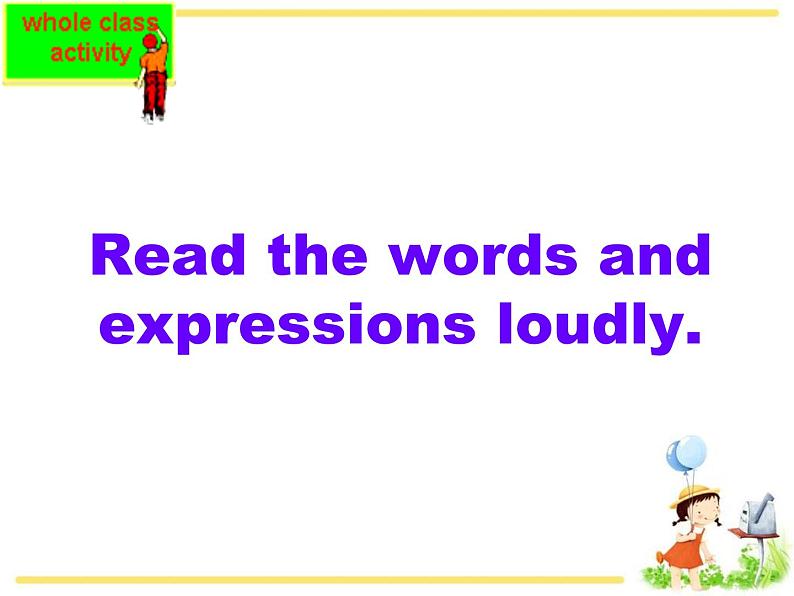 【课件 module 1】外研版七年级英语下册课件u207